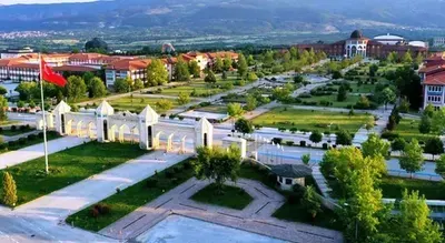 شعار جامعة كوتاهيا دوملوبينار