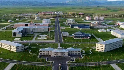 شعار جامعة أغري إبراهيم شيشان