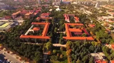 شعار جامعة أنقرة