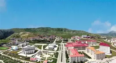 شعار جامعة بيتليس إرن
