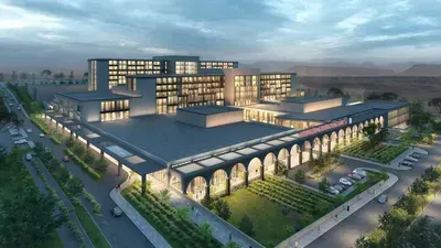 شعار جامعة ماردين أرتكلو