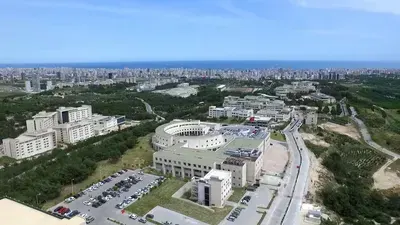 شعار جامعة مرسين
