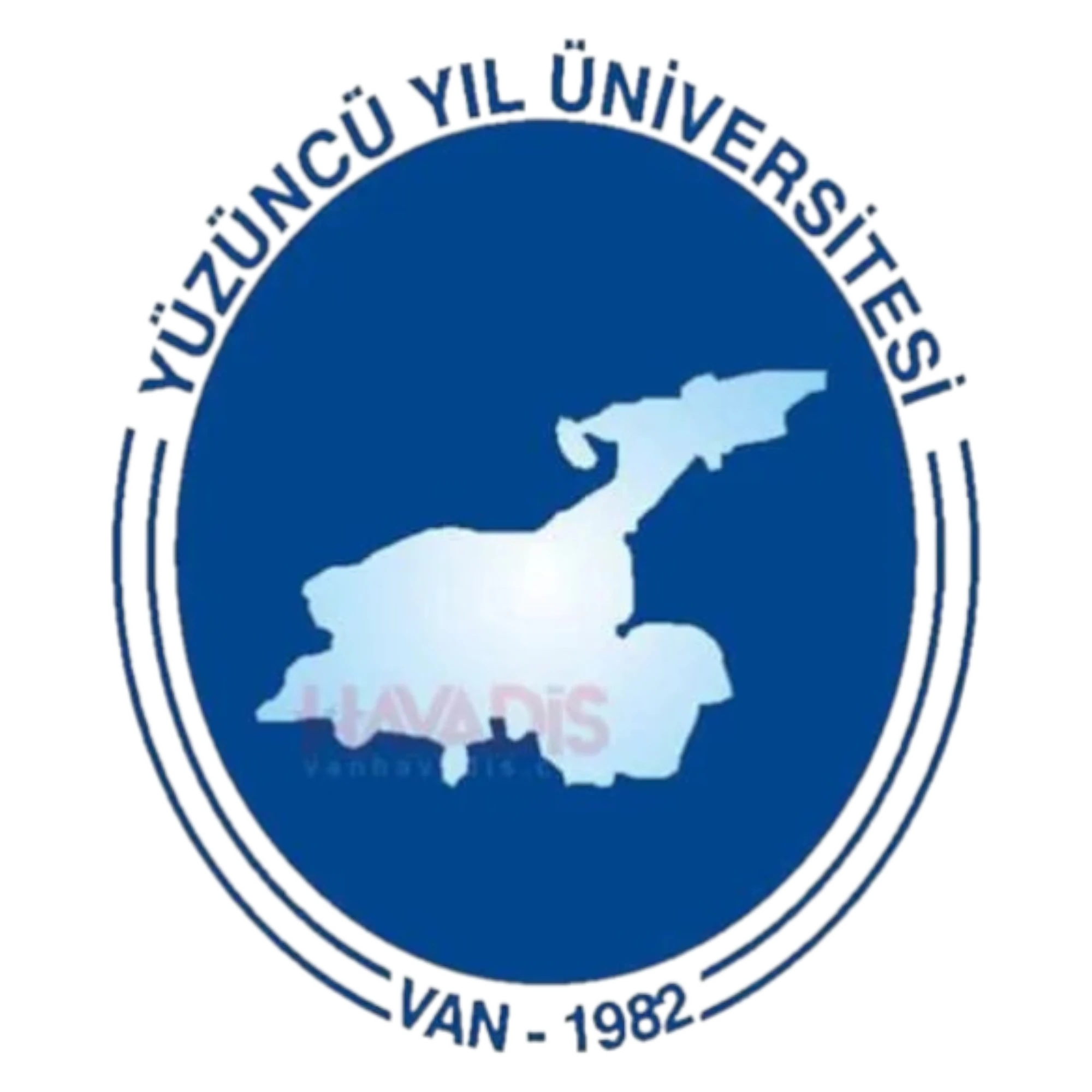 لوغو جامعة فان